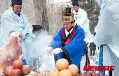 제23회 태백산 눈축제 기설제