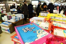 새학기 준비하는 학부모와 학생