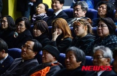 故 신영복 성공회대 석좌교수 추모의 밤