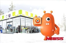 CU편의점서 티몬 택배 찾는다…티몬-BGF리테일 업무협약 체결