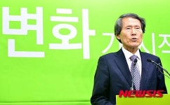 븳긽吏 쐞썝옣, '씠듅留 援遺 諛쒖뼵' 궗怨 湲곗옄쉶寃