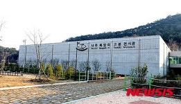 개관 앞둔 나주복암리고분전시관