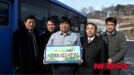 대전시, 버스-킹 1호에 동건운수 박수용 씨
