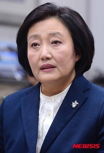 더불어민주당 잔류 선언한 박영선