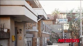 응답하라 1988 의정부 녹화장, 끝났으니 헐어야지