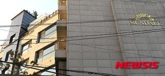 반포동 선데일 전국 월세 최고가