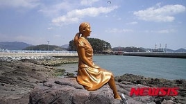 삼천포아가씨 노래비·동상이 저작권 소송 휘말려