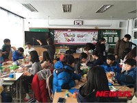 [경남소식]통영 광도초, 환경체험 캠프 운영 등