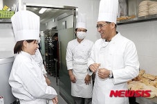 행자부장관, 희망마을 가공지원센터 방문