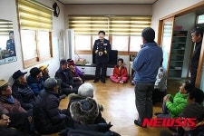 의령경찰서장, 관내 경로당 방문 치안설명회