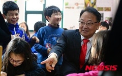 유치원에 간 유일호