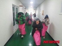 인제소방서, 장애인보호작업장 소방훈련
