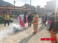 인제소방서, 장애인보호작업장 소방훈련