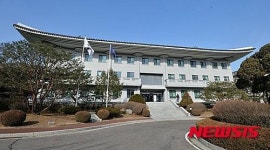 투명하게 한다더니... 이미 집필중인 역사교과서