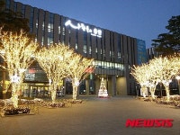 어둠 밝힌 수지구청 해피트리…이웃나눔까지