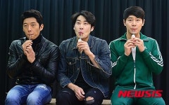 뮤지컬 은밀하게 위대하게