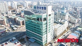 청주 한국병원, 원스톱 검진시스템 갖춘 신관 개관