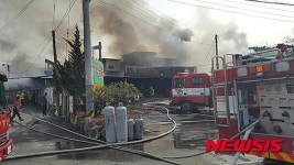 태화정공구내식당 - 군산시 자유로 57 | [종합]울산지역 식당과 주택에 화재 잇따라