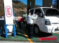 원주경찰, 치악휴게소 교통사망사고 예방 캠페인