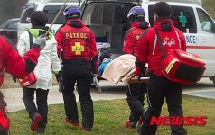 강원랜드, 고객안전 종합상황센터 구축