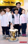 방학3동 주민센터 마을활력소 은행나루 개소식