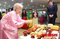 차례상에 올리는 러시아 만두 펠메니