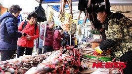 설 대목 맞은 모란장