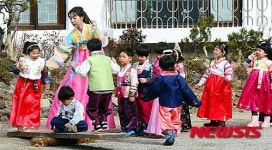설 민속놀이 한마당