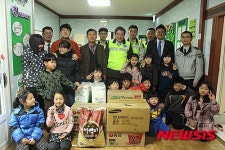 창녕경찰, 지역아동센터 위문품 전달