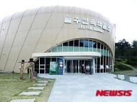 아빠와 함께 울산 울주민속박물관, 설 체험학습 운영