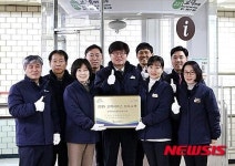 지하철 2호선 교대역, 서비스 최우수역 선정