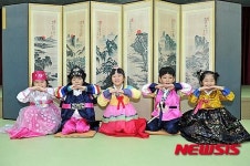 새배 연습하는 광양제철소 유치원