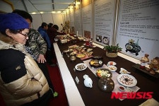 전통 주안상