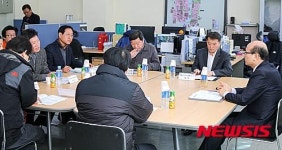 정연만 환경부 차관, 구미 화학재난합동방재센터 방문