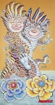 스마트시대 우리 곁으로 돌아온 12간지전(十二干支展)