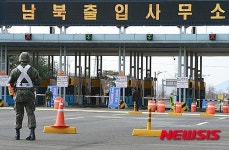 [개성공단 중단]대체공단 물색…언감생심 20만원짜리 근로자가 어딨나?