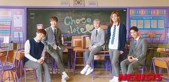 세븐틴, 신곡 '초콜릿'…월간윤종신 2월호