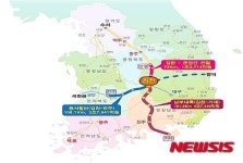 김천~거제 잇는 남부내륙철도 건설사업 속도