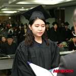 창원문성대학교, 제36회 학위수여식