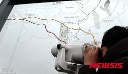 지금 개성공업단지는?