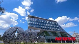 세종시, 신재생에너지 보급 확대