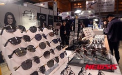 대한만국 국제 안경광학전 개막