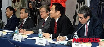 바이오 헬스산업 육성 민관협의체 1차회의