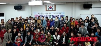 고창다문화가족지원센터, 한국어교육 등 지원사업 추진