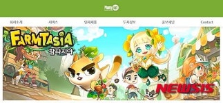 [종목토크]플랜티넷, 전년比 영업익 68.6%↑…이익 높은 영상콘텐츠 집중