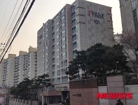 [추천부동산경매]창전동현대홈타운, 최저가 4억6000만원대