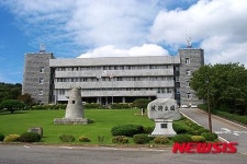 진주 연암공업대학 교명 ‘연암공과대학교’로 변경