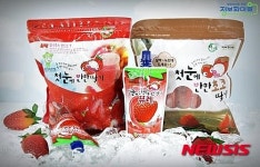 합천군, 첫눈에 반한 아이스딸기 브랜드 차별화