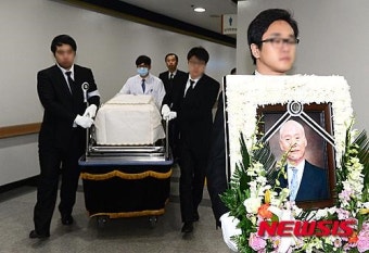 거행되는 김성집 대한체육회 고문 발인