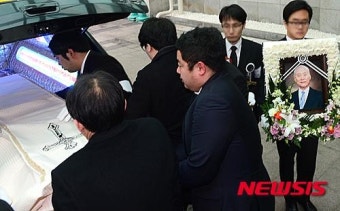 김성집 대한체육회 고문 발인식 거행